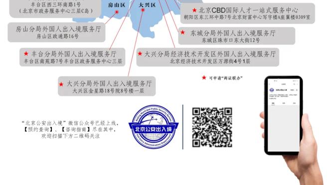 雷竞技手机官网截图0